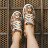 Sneakersy wegańskie Catrina - Koścista Dama Mumka SNK25-068